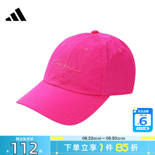 劲浪体育adidas阿迪达斯夏季女子运动休闲棒球帽帽子KS5218