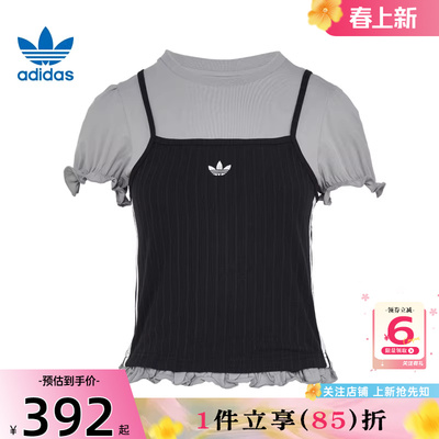 劲浪体育adidas阿迪达斯三叶草女子运动休闲短袖T恤KY3299