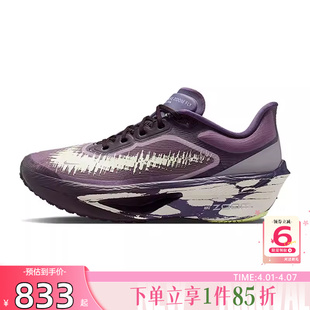 IR7598 劲浪体育nike耐克夏季 676 跑步鞋 FLY运动鞋 女鞋 ZOOM