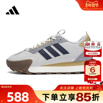 劲浪体育adidas阿迪达斯男女鞋FUTRO MIXR运动鞋跑步鞋KJ2053