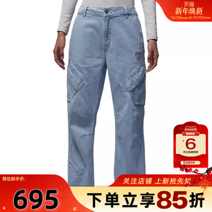 440 子IM9713 劲浪体育nike耐克女子运动休闲长裤 裤