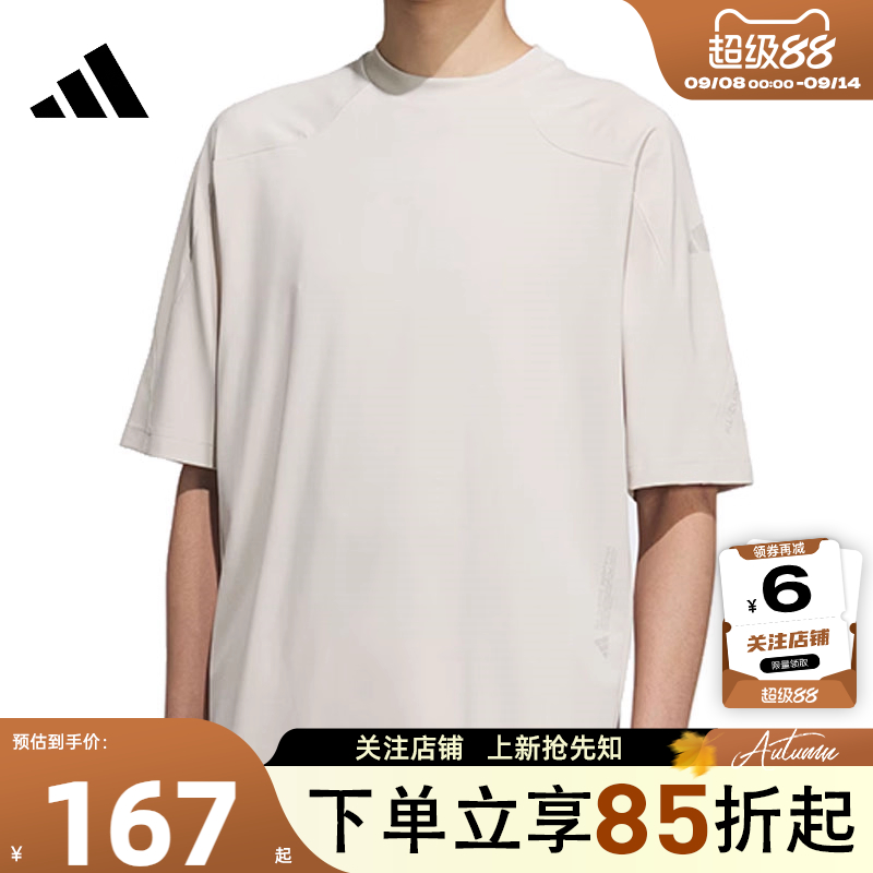 adidas阿迪达斯夏季男子运动休
