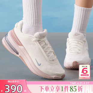 IB2764 劲浪体育nike耐克女鞋 102 跑步鞋 UPTURN运动鞋 AIR ZOOM