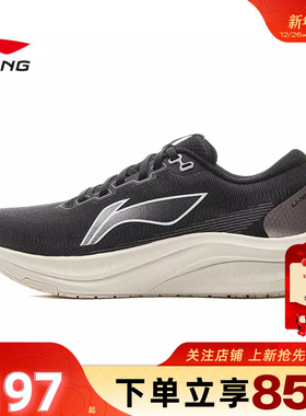 劲浪体育LINING李宁女鞋赤兔运动鞋跑步鞋ARPV014-3