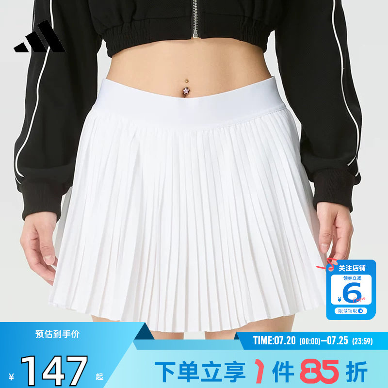 劲浪体育adidas阿迪达斯夏季女子运动休闲半身裙裙子JD6116