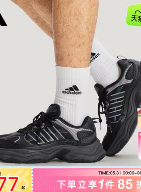 劲浪体育adidas阿迪达斯男女鞋XLG FIN PULSE运动鞋跑步鞋KJ9520