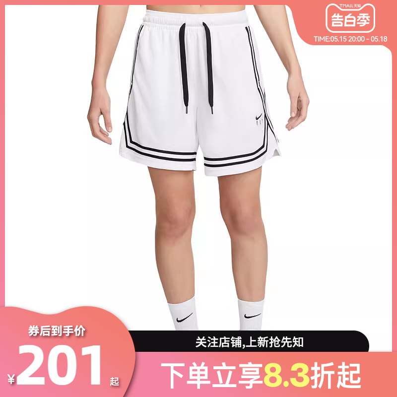 nike耐克夏季女子运动休闲短裤裤