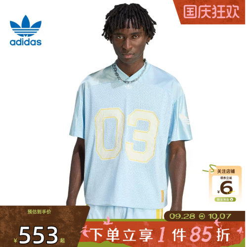 劲浪体育adidas阿迪达斯三叶草男子运动休闲短袖T恤KU3878