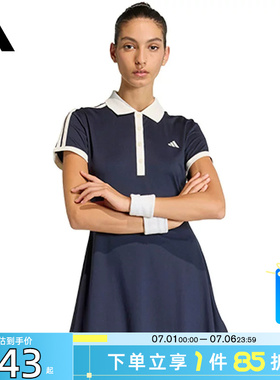 劲浪体育adidas阿迪达斯夏季女子运动休闲连衣裙裙子KB1428