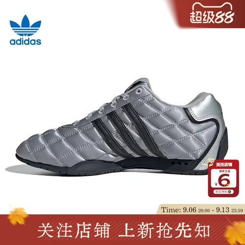 劲浪体育adidas阿迪达斯三叶草女鞋ADIRACER运动鞋休闲鞋JS0284
