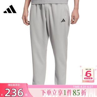 劲浪体育adidas阿迪达斯男子运动休闲长裤 子KC2880 裤
