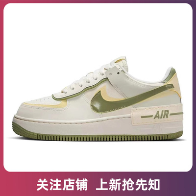 nike耐克夏季女鞋AF1空军1号