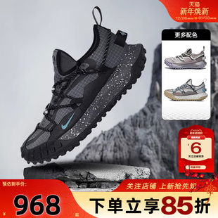 男鞋 IB7328 ACG 休闲鞋 002 MOUNTAIN运动鞋 劲浪体育nike耐克新款