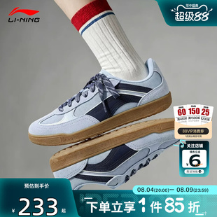 劲浪李宁菲林心澜新款夏季女鞋心流运动鞋德训鞋休闲鞋AGCW042-5