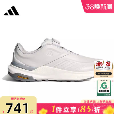 劲浪adidas阿迪达斯男女鞋DREAMPACE运动鞋旋转纽扣跑步鞋KK1885