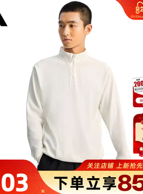 劲浪体育adidas阿迪达斯男子运动休闲卫衣套头衫KR2553