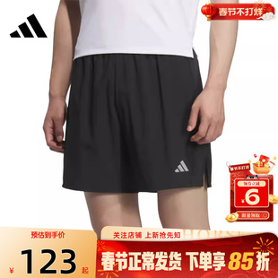 劲浪体育adidas阿迪达斯夏季男子运动休闲短裤裤子JZ2349