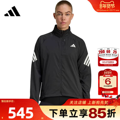 劲浪体育adidas阿迪达斯春季女子运动休闲夹克外套JZ5145