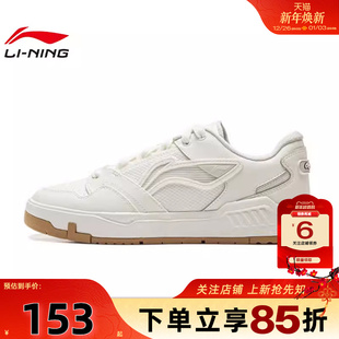 男鞋 AGCV051 COMMON 休闲鞋 80S运动鞋 劲浪体育LINING李宁新款