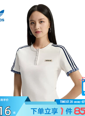 劲浪adidas阿迪达斯三叶草夏季新款女子运动休闲短袖T恤KU9392