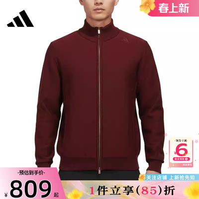 劲浪体育adidas阿迪达斯男子运动休闲夹克外套KG0801