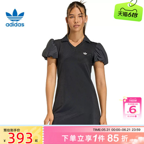 劲浪adidas阿迪达斯三叶草女子运动休闲泡泡袖连衣裙修身群KD0302