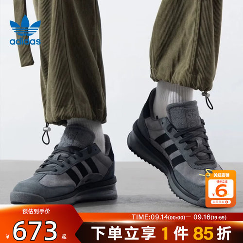 adidas阿迪达斯三叶草男女鞋S