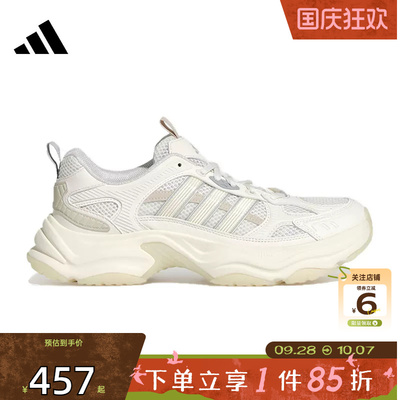 劲浪体育adidas阿迪达斯女鞋XLG FIN运动鞋跑步鞋KK1780