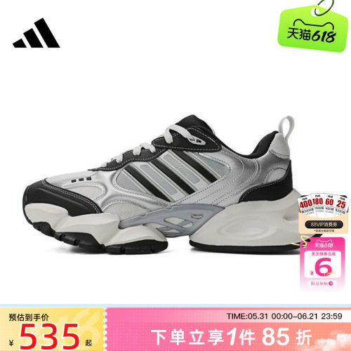 劲浪体育adidas阿迪达斯男女鞋