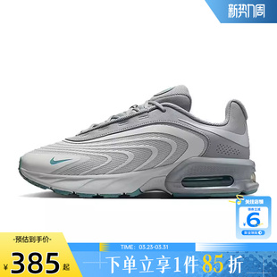 MAX AIR FIRE运动鞋 跑步鞋 006 劲浪体育nike耐克春季 IF2621 男鞋