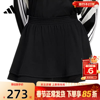劲浪体育adidas阿迪达斯春季女子运动休闲半身裙裙子JY7632