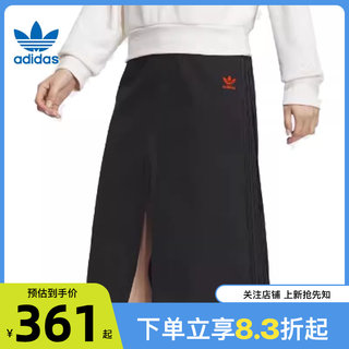 劲浪adidas阿迪达斯三叶草女子运动休闲半身裙裙子JE3493