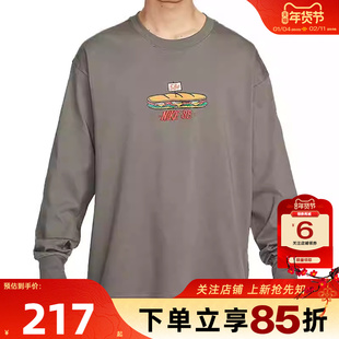 劲浪体育nike耐克春秋男子运动休闲长袖T恤HJ0807-289