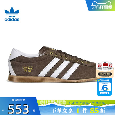 劲浪体育adidas阿迪达斯三叶草女鞋ANFU运动鞋休闲鞋KJ3958