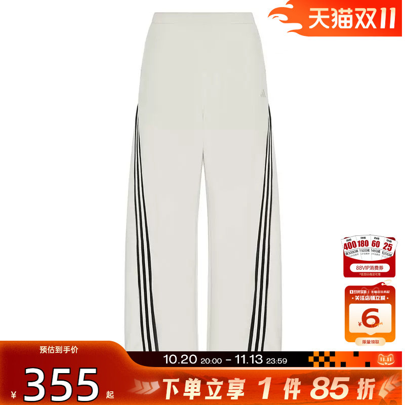 劲浪体育adidas阿迪达斯女子运动休闲长裤裤子LD8791