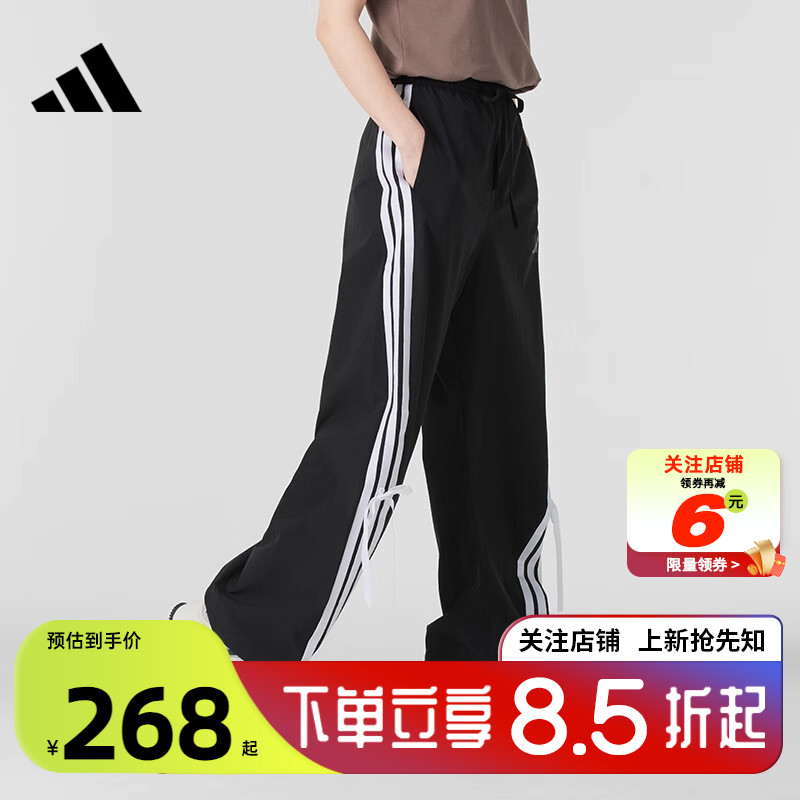 劲浪体育adidas阿迪达斯冬季女子潮流时尚运动休闲长裤裤子JY7666