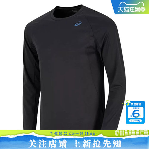 劲浪体育A ASICS亚瑟士男子运动休闲长袖T恤2011D620-001