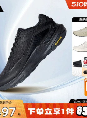 劲浪体育adidas阿迪达斯春季男女鞋DREAMPACE运动鞋跑步鞋KK1886