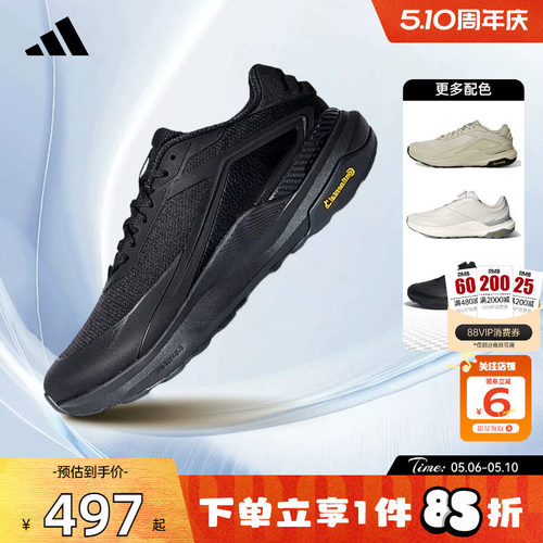 劲浪体育adidas阿迪达斯春季男女鞋DREAMPACE运动鞋跑步鞋KK1886