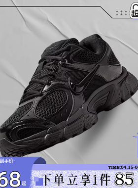 劲浪nike耐克新款女鞋V5 RNR运动鞋公路户外慢跑跑步鞋HQ7901-001