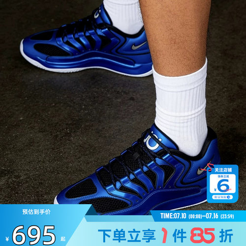 劲浪体育nike耐克新款杜兰特男鞋KD18 PRM运动鞋篮球鞋IB6683-400