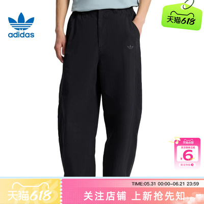劲浪体育adidas阿迪达斯三叶草夏季男子运动休闲长裤裤子KY8311