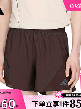 劲浪体育adidas阿迪达斯夏季男子运动休闲短裤裤子KF5708