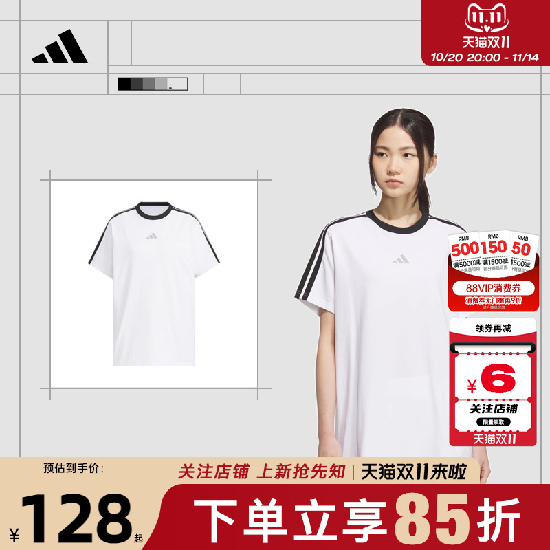 劲浪体育adidas阿迪达斯女子运动休闲短袖T恤KB7759
