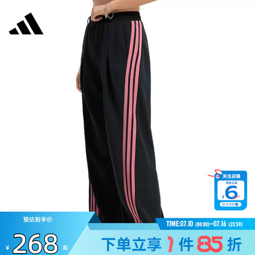 劲浪体育adidas阿迪达斯夏季女子运动休闲长裤裤子KS2897