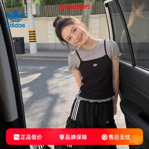劲浪adidas阿迪达斯三叶草新款女子运动休闲短袖泡泡袖T恤KY3299