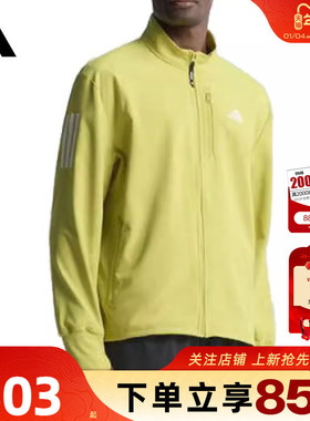 劲浪体育adidas阿迪达斯男子运动休闲夹克外套JW9648