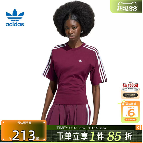 劲浪adidas阿迪达斯三叶草短袖夏季女子运动休闲T恤KY5092 KY5093