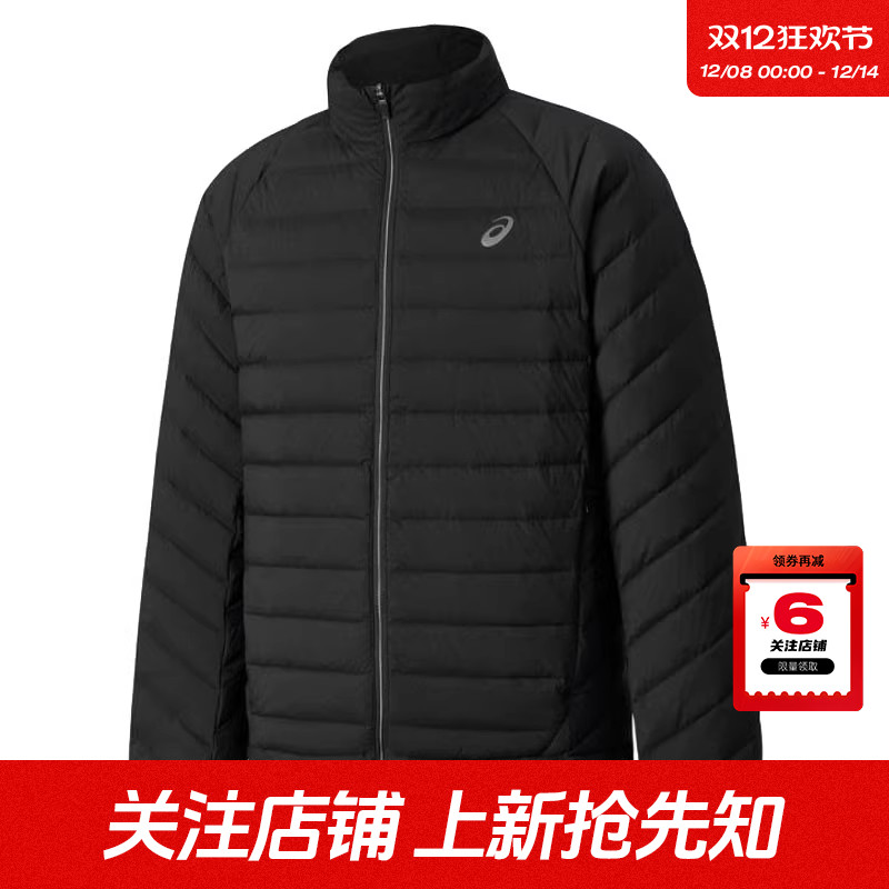 劲浪体育A ASICS亚瑟士秋季男子运动休闲羽绒服外套2031F372-001