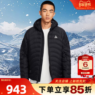 劲浪nike耐克ACG男子运动休闲保暖棉服黑色外套HJ3736-010